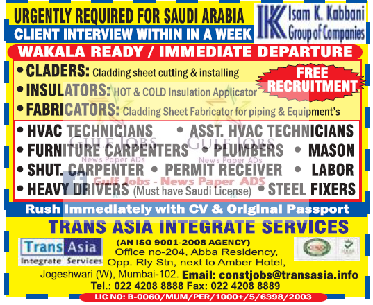 Isam K Kabbani Group KSA Jobs - Free Recruitment