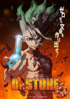 Primeras impresiones: Dr. Stone