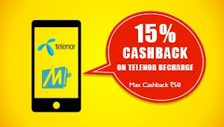 mobikwik-telenor-loot-15-cashback-offer