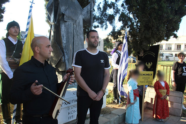 Τα Ποντιακά Σωματεία Ροδόπης δεν ξεχνούν τη ματωμένη πατρίδα