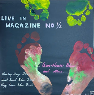 V.A."Live In Magazine No. 1/2" 1973 Japan Private Blues,Blues Rock