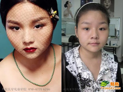 asian without makeup. Asian Girls Without Makeup