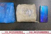 Kado HUT RI Ke-77, Polres Lhokseumawe Amankan 1.052 Gram Sabu