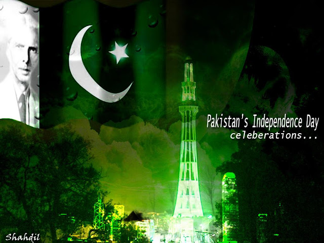 Pakistani Flags Wallpapers - Happy Independence Day - 14th August - National Flag of Pakistan