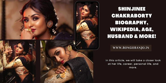 Shinjinee Chakraborty Biography, Wikipedia, Age, Husband