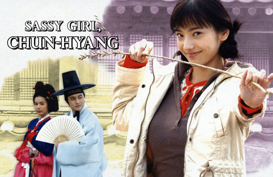 Sassy Girl Choon Hyang" Download (Complete)  BlogNya 