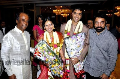 Soundarya’s Engagement