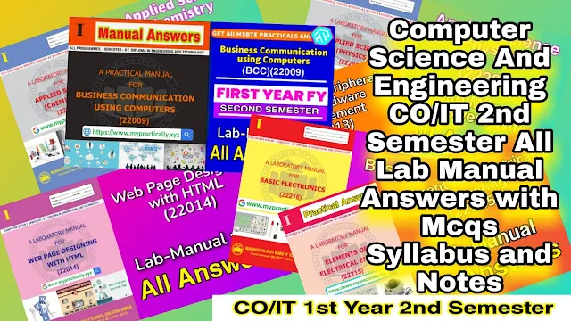 Computer Science And Engineering COIT 2nd Semester All Lab Manual Answers with Syllabus and Notes