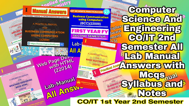 Computer Science And Engineering COIT 2nd Semester All Lab Manual Answers with Syllabus and Notes