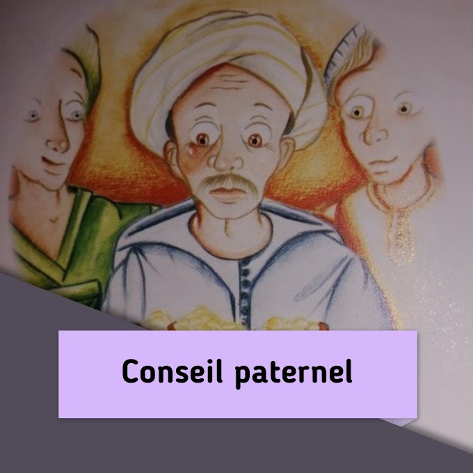 Conseil paternel