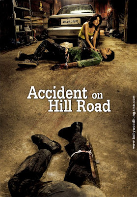 Accident on Hill Road, bollywood movie
