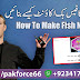  How To Make Fish Name Facebook Account Urdu / Hindi