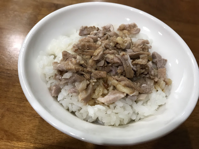 媽媽煮火雞肉飯 竹北