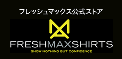 http://freshmax-japan.com/