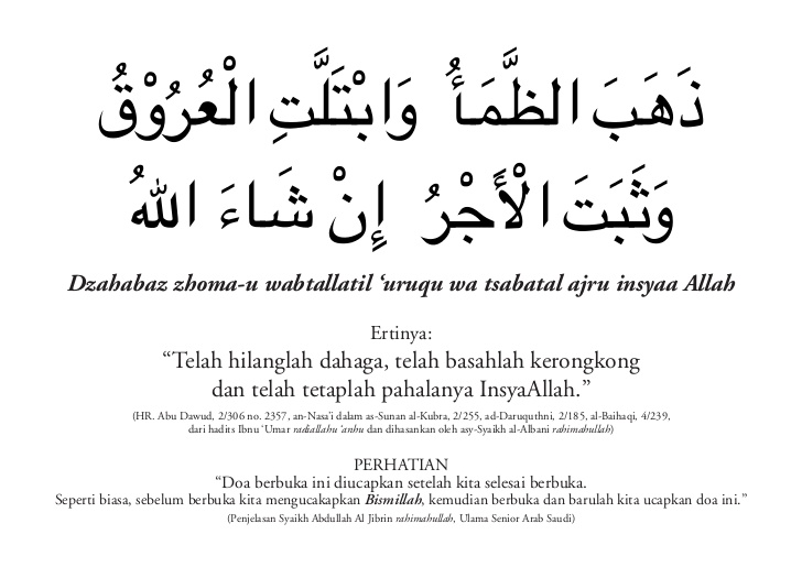 Bacaan Doa Buka Puasa dan Artinya ~ 1001 Doa Islami