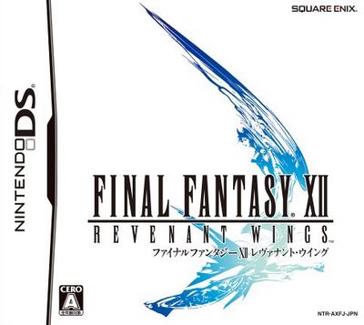 オレ的ゲーム購入記 Ff12 レヴァナントウイング 攻略 感想 スマホゲーム的で案外面白い件 レビュー まとめ