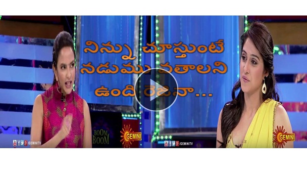 MANCHU LAKSHI MATALA PINA SERIOUS AYNA REGINA…