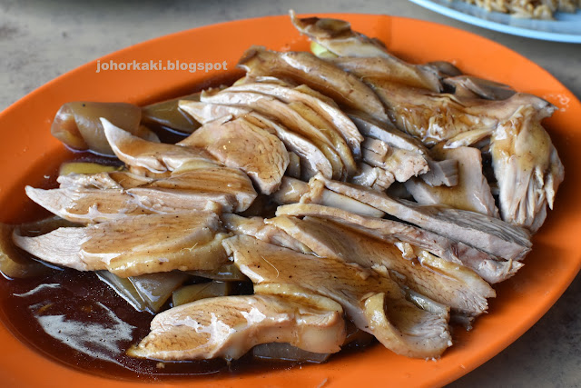 San-Kee-Duck-Rice-Taman-Johor-JB-上记卤鸭饭.面