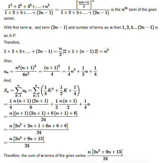 Solutions Class 11 Maths Chapter-9 (Sequences and Series)Miscellaneous Exercise