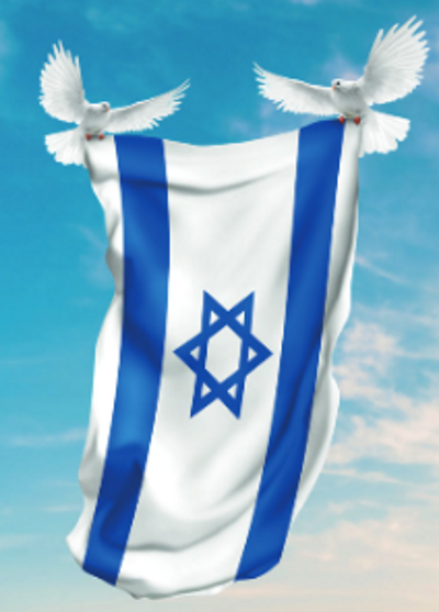 Haja paz em Jerusalém