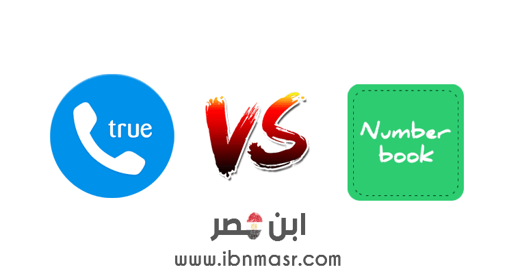 number book vs truecaller