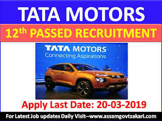 TATA Motors Recruitment 2019
