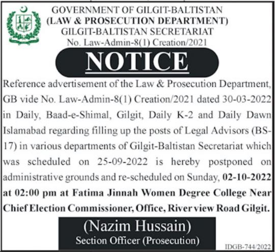 Latest Law and Prosecution Department Legal Posts Gilgit 2022