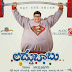 Laddu Babu Movie Latest HD Poster