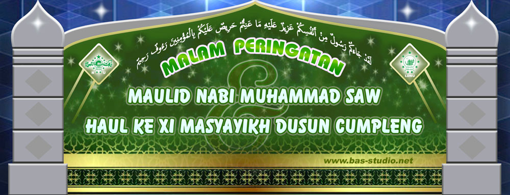 Contoh Banner Background Peringatan Maulid Nabi - Bas 