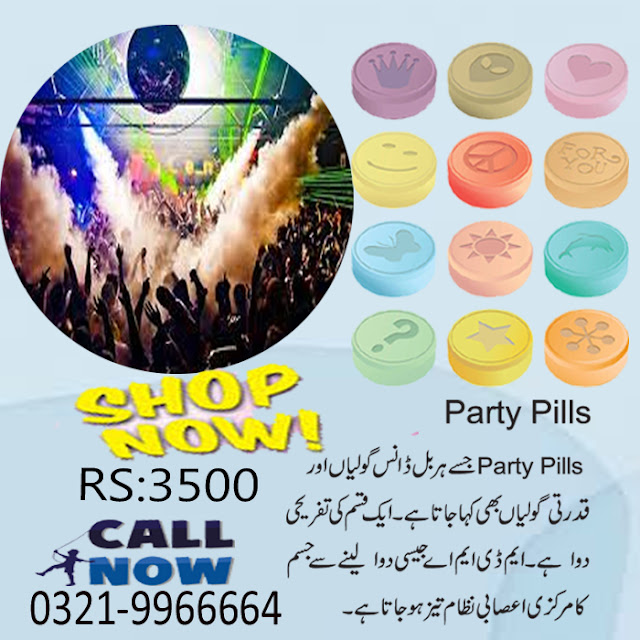 Party Pills in Lahore