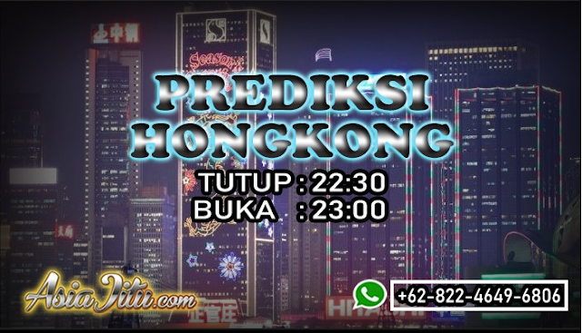 Prediksi Hongkong (12-05-2020)