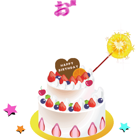 Line 公式スタンプ ずっと使える大人の誕生日とお祝い 年賀状 Example With Gif Animation