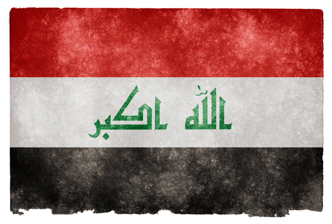 Iraq+flag+wallpaper+photo+flags+of+iraq