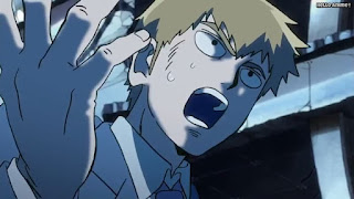 モブサイコ100アニメ 1期11話 霊幻新隆 れいげん Reigen Arataka CV.櫻井孝宏 | Mob Psycho 100 Episode 11