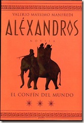 alexandros3