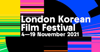 Festival title and dates on a multicoloured, horizontal striped background