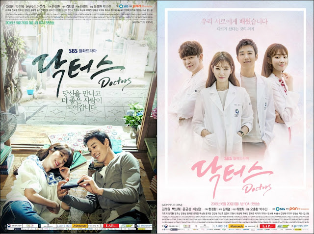 doctors korean drama in style