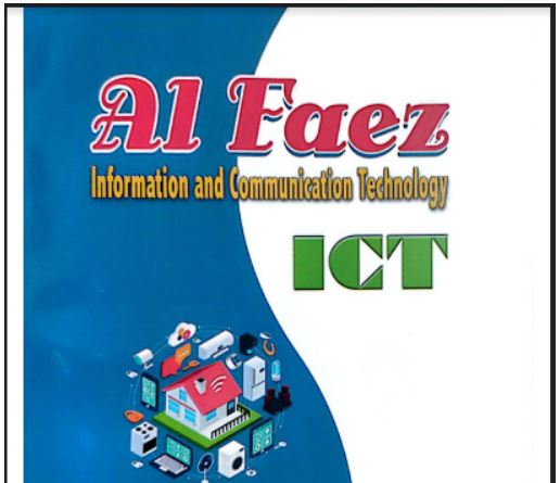 تحميل كتاب الفائز فى ICT للصف الخامس الابتدائي لغات الترم الثانى 2023 pdf