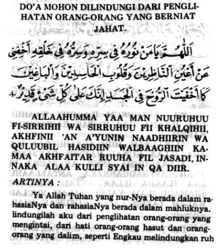 Agama Corner Doa Mohon Perlindungan Dari  Penglihatan 