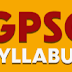  What is the Syllabus of Assistant Research Officer Class-2 ?|| PRELIMINARY EXAM OF GPSC