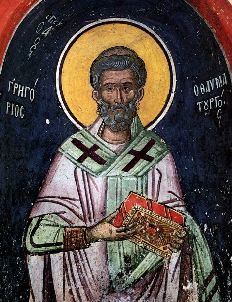 Oration on Saint Gregory the Wonderworker (St. Gregory of Nyssa)