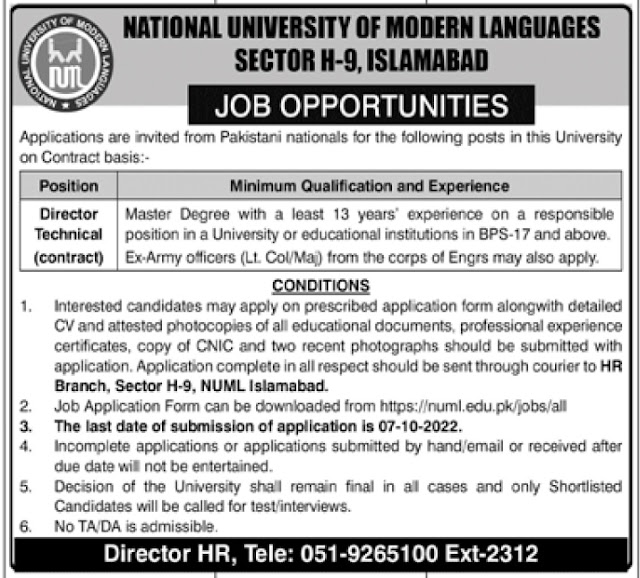 National University of Modern Languages NUML Jobs 2022