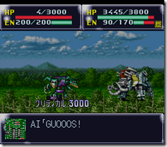 WGF第四次0.98漢化版146