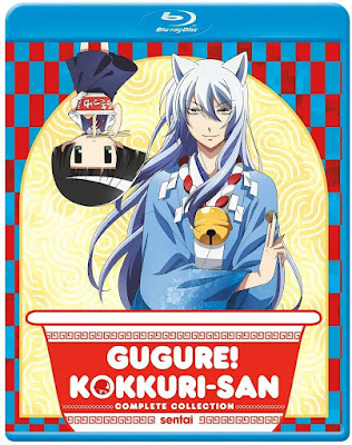 Gugure Kokkuri San Complete Collection Bluray