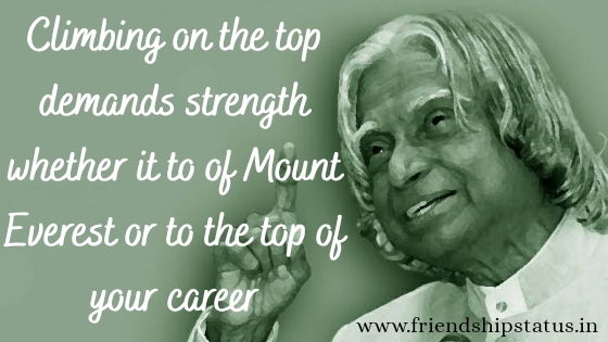 APJ Abdul Kalam Quotes