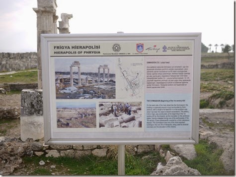 P1170497