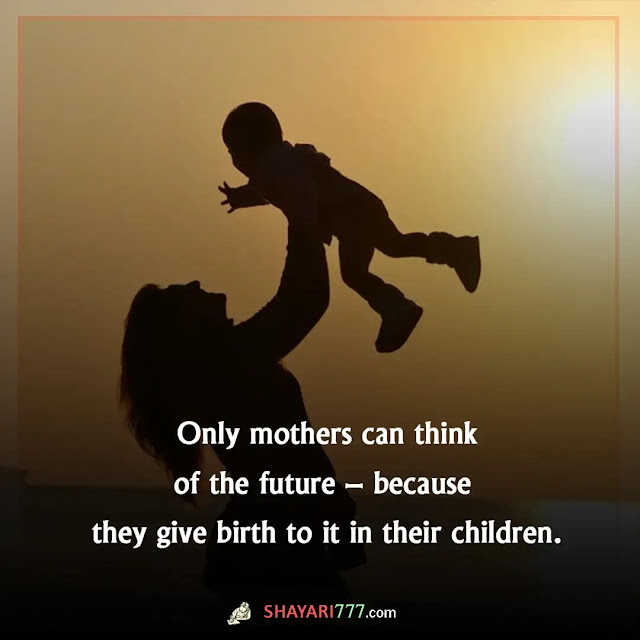 mother shayari in english, mother status in english, heart touching lines for mother in english, mother quotes in english, maa shayari in english english, maa ke liye thought in english, heart touching mother shayari in english, mom love shayari in english, maa shayari 2 lines english, miss you mom shayari in english