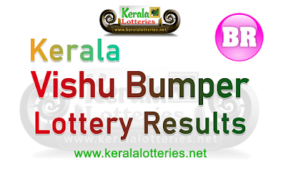 kerala-lottery-result-vishu-bumper-lottery-complete-results-keralalotteries.net