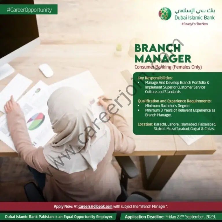 Jobs in Dubai Islamic Bank Limited