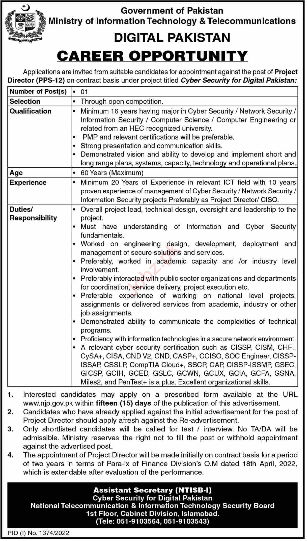 Ministry of Information Technology & Telecommunication jobs,september 2022 jobs,Recent jobs, Management jobs,Gov,government jobs,